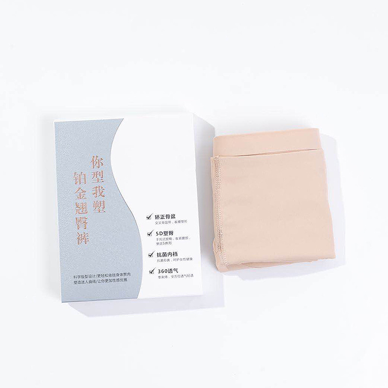 flesh color