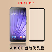 HTC D22 ProֻĤȫU11ȫM10͸ָֻĤ