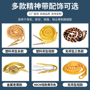 ���ݾR����I�������󍏾R�����񎧶Y�e����ꠃx��ꠒ��K�뎧�玧