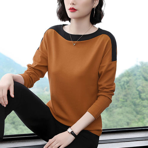 Women's Loose Long-Sleeve T-Shirt, Mother's Outfit for Autumn and Spring, Casual Under Shirt
