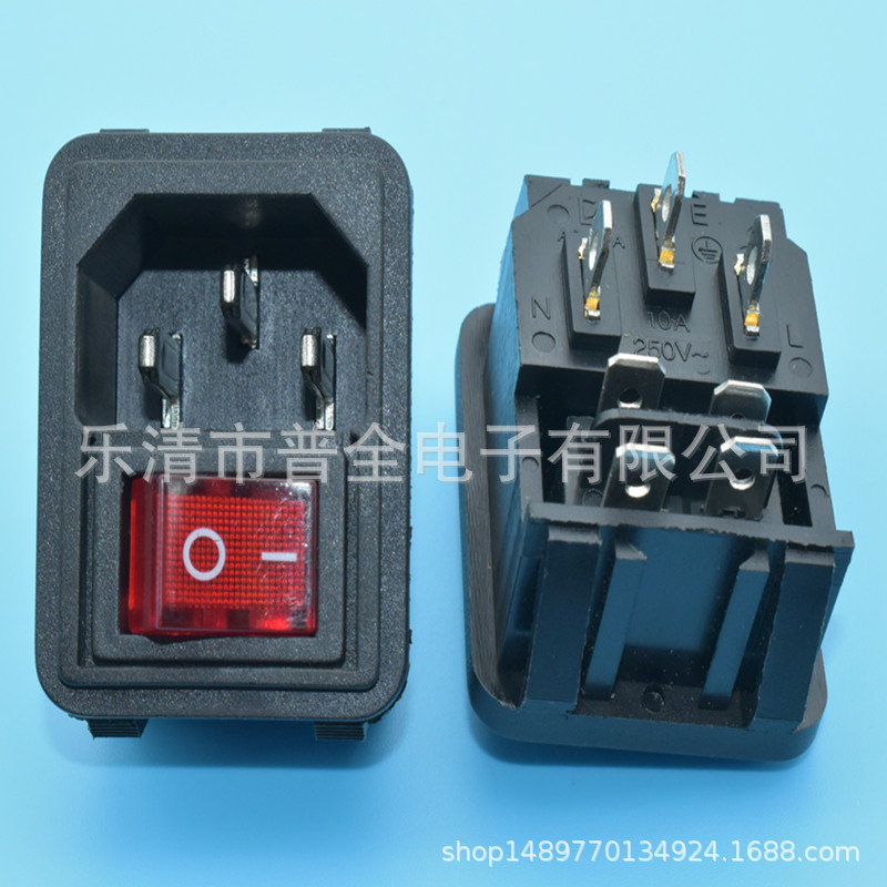 AC电源插座带开关二合一品字型AC插座AC-02A 4脚带灯船型开关插座