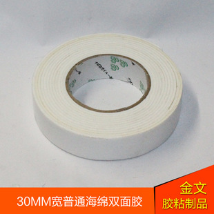 �S��ֱ�N ��Ʒ�|10mm��80mm��10���L������ճ�z�����޺��d�p���z