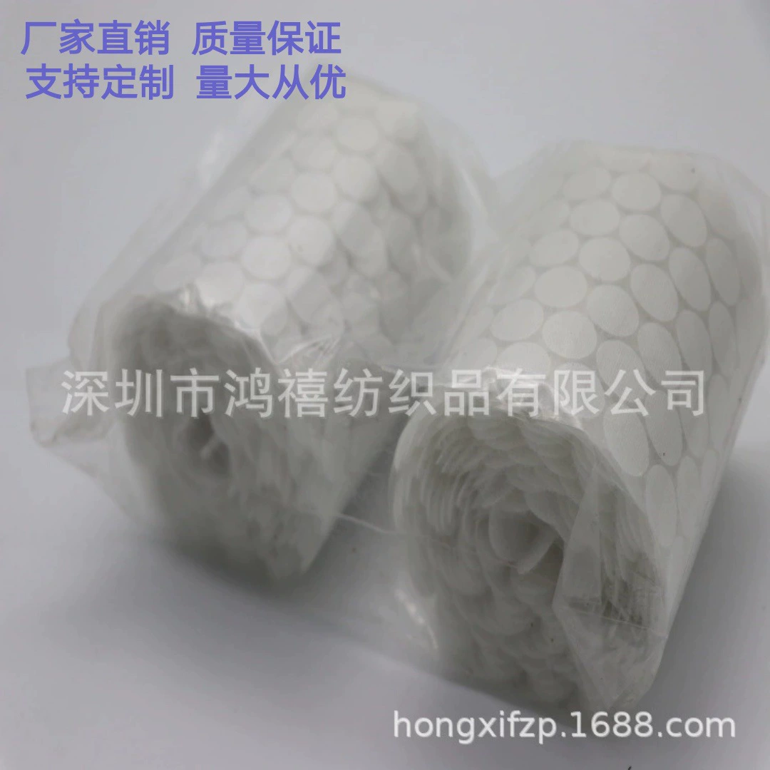 Тихая книга круглая липучка Двусторонняя прочная клейкая детская Пряжка ручной работы для детского сада обрабатываемая штамповка