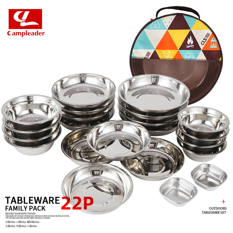 New Portable Dinner Plate 22 Piece Set Outdoor Camping Tableware Self-driving Tour Barbecue Plate Household Soup Basin Bowl Dish Set