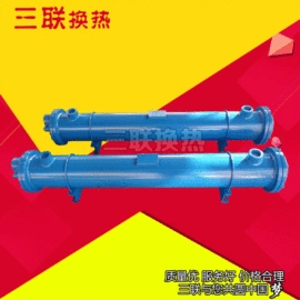 冷却器;换热器;加热器
