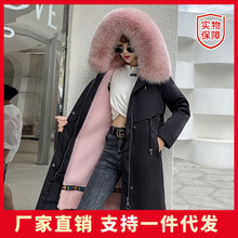 2023�¿��ɿ˷�Ů����H��ë��đ�ɿ˿ɲ�ж���L��Ƥ���������l