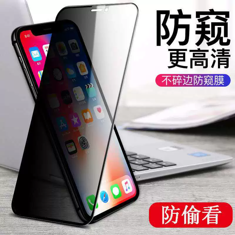 Apple, совместимый iPhone 15, iPhone 17promax