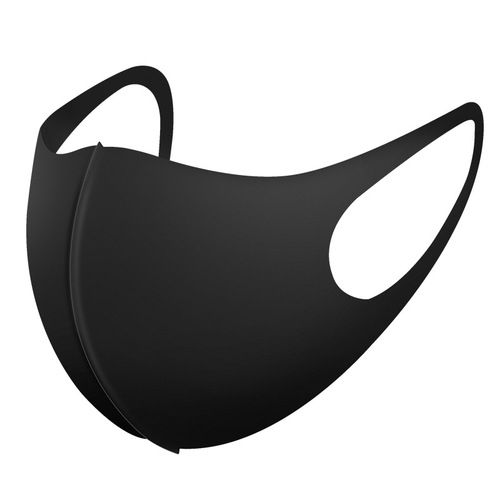 Autumn Life Three-dimensional Fashion Trend Washable Breathable Internet Celebrity Mask for Adults