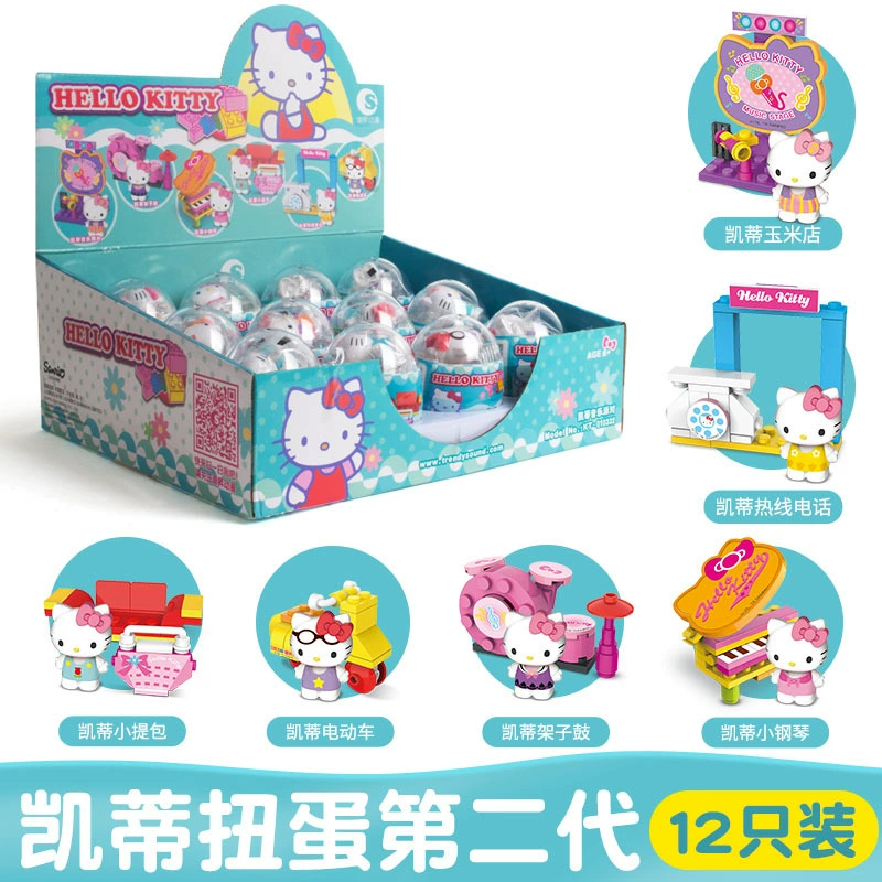 Hello kitty, игрушка, конструктор, подарок на день рождения, капсульная игрушка