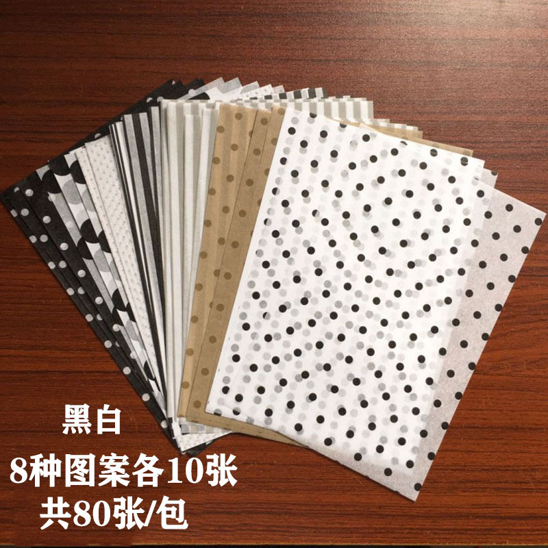 A5 color de la serie de papel de pera DIY página delgada mano cuenta base de papel de copia color mezclado página delgada papel de regalo