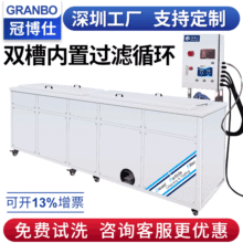 �p�۳�����ϴ�C���I���������ۚ�׳����P��Ϟ���P�p�l��ϴ