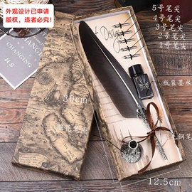 钢笔;印章用品;书签