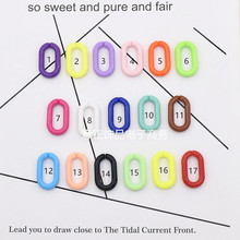 亚克力实色U形27*17mm开口圈扣可组合链条 DIY项链裤链钥匙扣材料