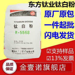 ⁰׷�R5568 ����ɫĸ⁰׷� �|��⁘I⁰׷�R5568 ��䓼��FR5568