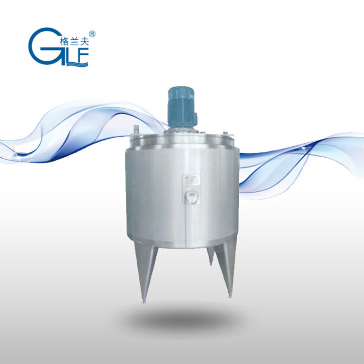 304食品级高速搅拌乳化机 方形乳化罐 底部锥形高剪切乳化 均质罐