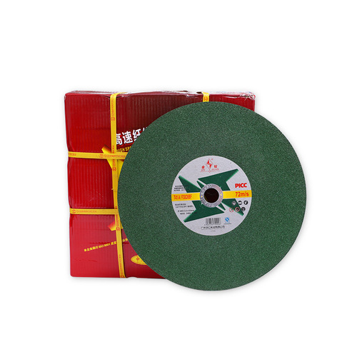 Jin Zhen Brand Sanding Disc Cutting Disc, Polishing Saw Blade, Supplying High-Quality Resin Cutting Discs 300mm, 350mm, 400mm