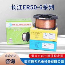 �����L��CO2���w���o���zCHS50-6 ���� �Ᵽ���z0.8 1.0 1.2 1.6