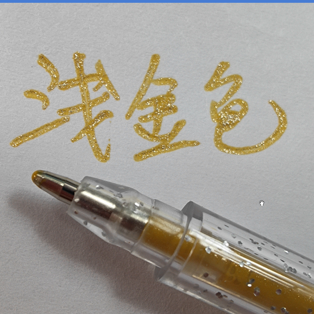 Bolígrafo de gel flash de Amazon transfronterizo bolígrafo de gel de color brillante juego de 8 colores resaltador de graffiti de color al por mayor