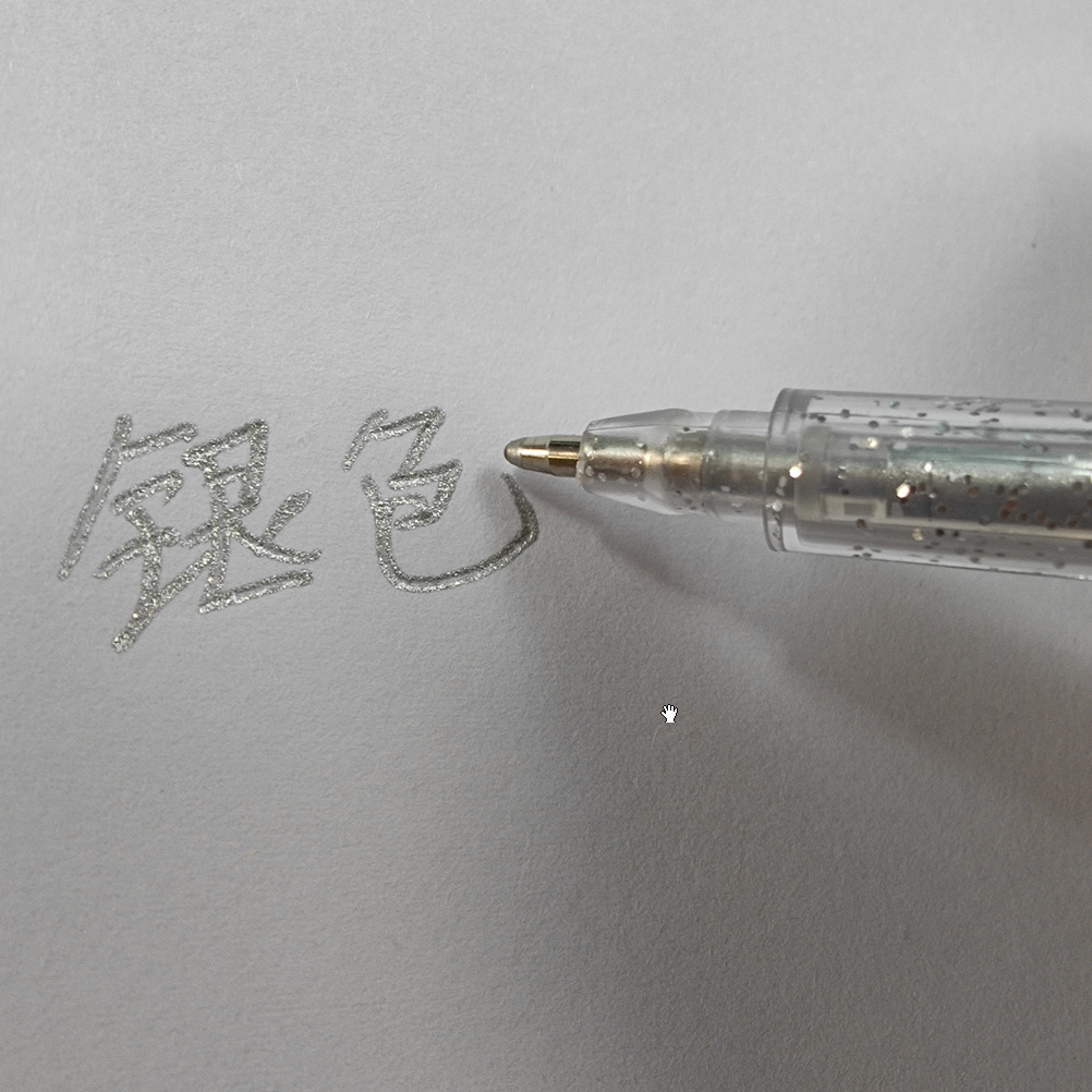 Bolígrafo de gel flash de Amazon transfronterizo bolígrafo de gel de color brillante juego de 8 colores resaltador de graffiti de color al por mayor