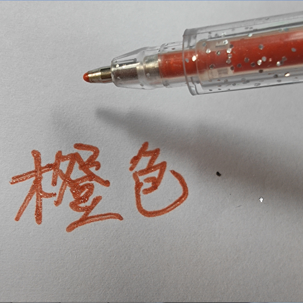 Bolígrafo de gel flash de Amazon transfronterizo bolígrafo de gel de color brillante juego de 8 colores resaltador de graffiti de color al por mayor