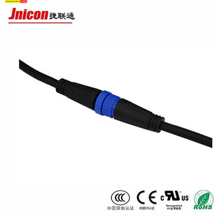 �S��ֱ�NCSA016��׼M15��ĸ���^늾����Ќ���IP68��ˮ���^