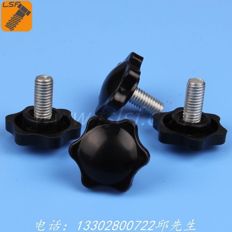 厂家供应高品质梅花形胶头螺丝、不锈钢胶头螺丝、塑料星形把手