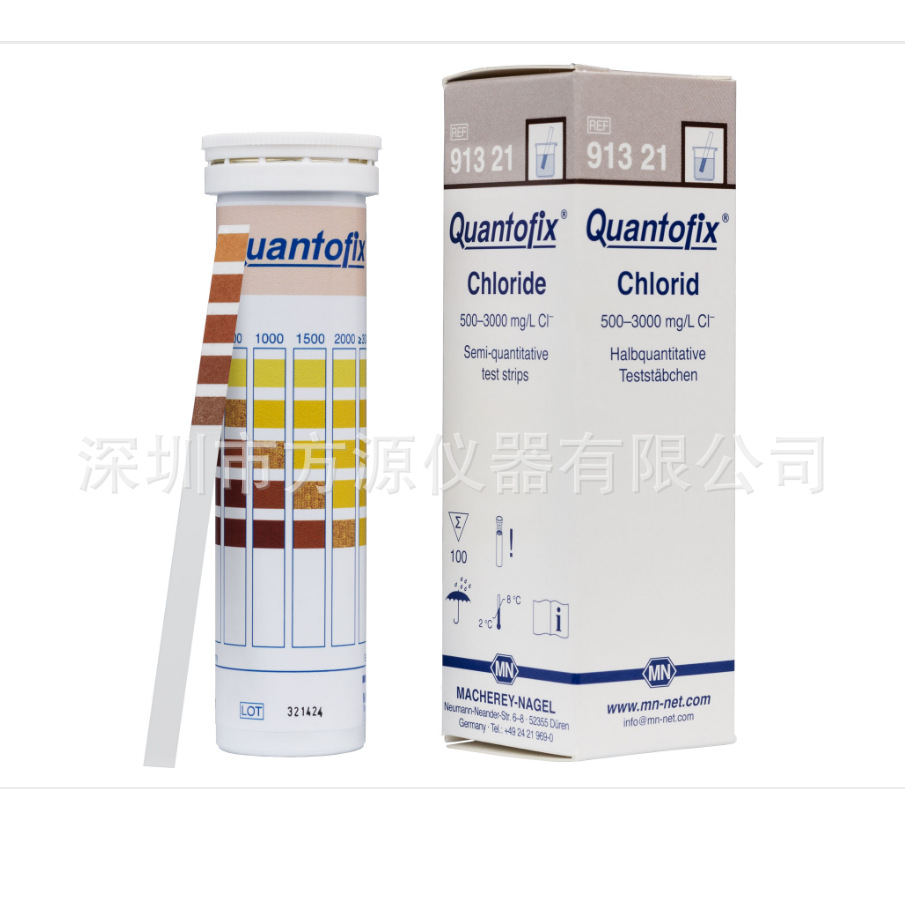 德国MN氯化物测试条91321氯化物试纸量程0-3000mg/L