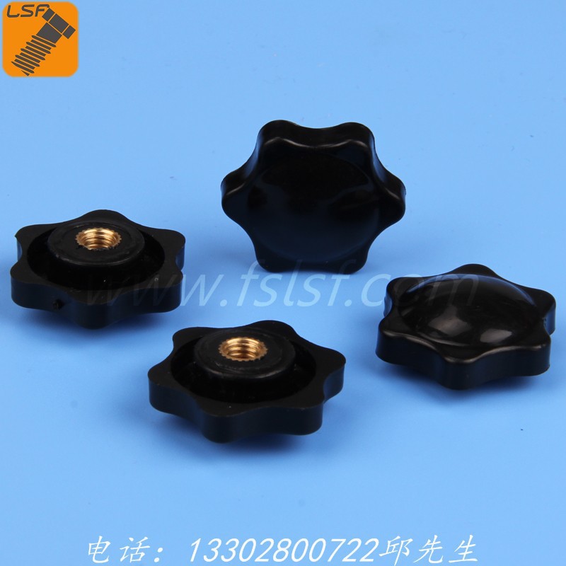 厂家直供星型胶头手柄螺母  英制通孔螺帽 1/4包胶铜螺母