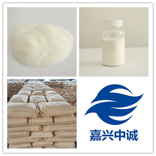 Octadecyl Stearate Octadecyl Stearate Octadecyl Stearate Cas 2778-96-3