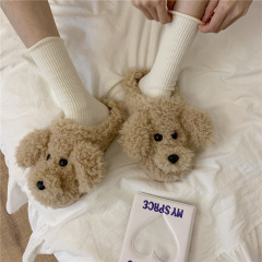 Ins-style cute cartoon plush slippers for women, winter, girl heart, fluffy, indoor heating, home use cotton slippers