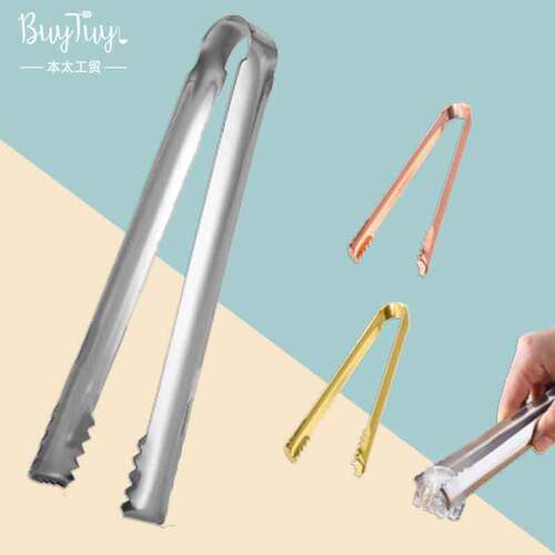 Rose gold ice clip 304 stainless steel ice cube clip bakery food food clip buffet barbecue clip