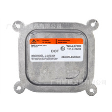ȫD1S D3S믚10R-034663m24VԭbλXENON
