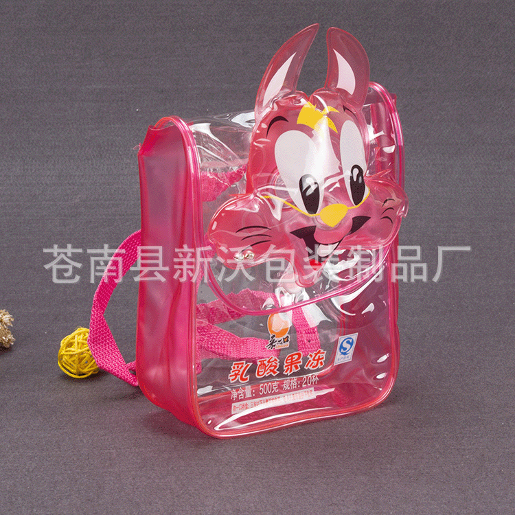 酸钙果汁果冻书包600g多口味儿童布丁零食大礼包双肩背包