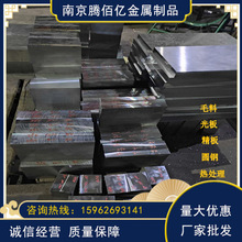 �S�����lP20ģ���45#䓰�H13ģ��䓰�Ŀɼӹ����������ă�