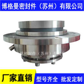 ZMS-KGJ-120G1-00机械密封苏州博格曼机械密封厂家批发量大价优