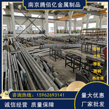 �S�ҹ���NAK80����ģ���NAK80�A�䓰�ߏ����R�撁��ӹ��и�