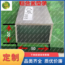 �X�Ͻ𷽹�35*20̨��S�X�Ͻ��|�l����ˮ��ǰ��ˮ�l�X�Ͻ��|��