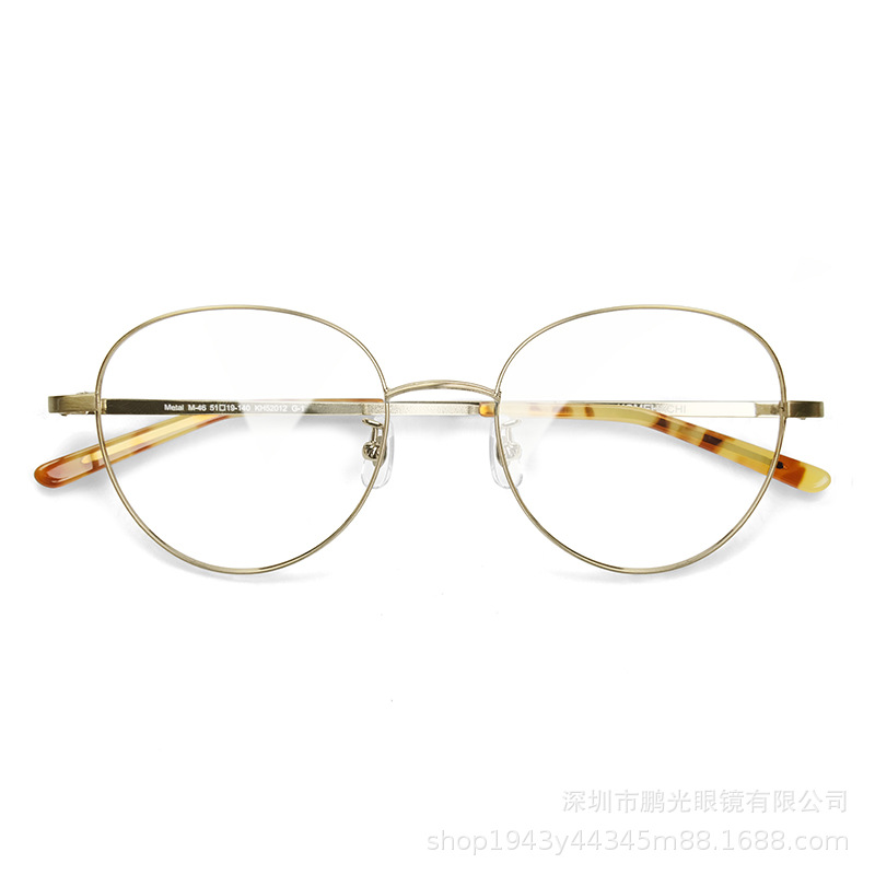 Japanese Glasses Big-Face Artistic Men's Ultra-Light Metal Full-Frame Fashionable Women's Large Round-Frame Flat Glasses for Myopia