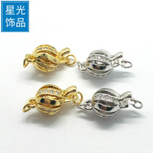 DIY微镶珍珠项链扣镶钻插片扣 镂空手链扣保色珍珠扣头饰品扣搭扣