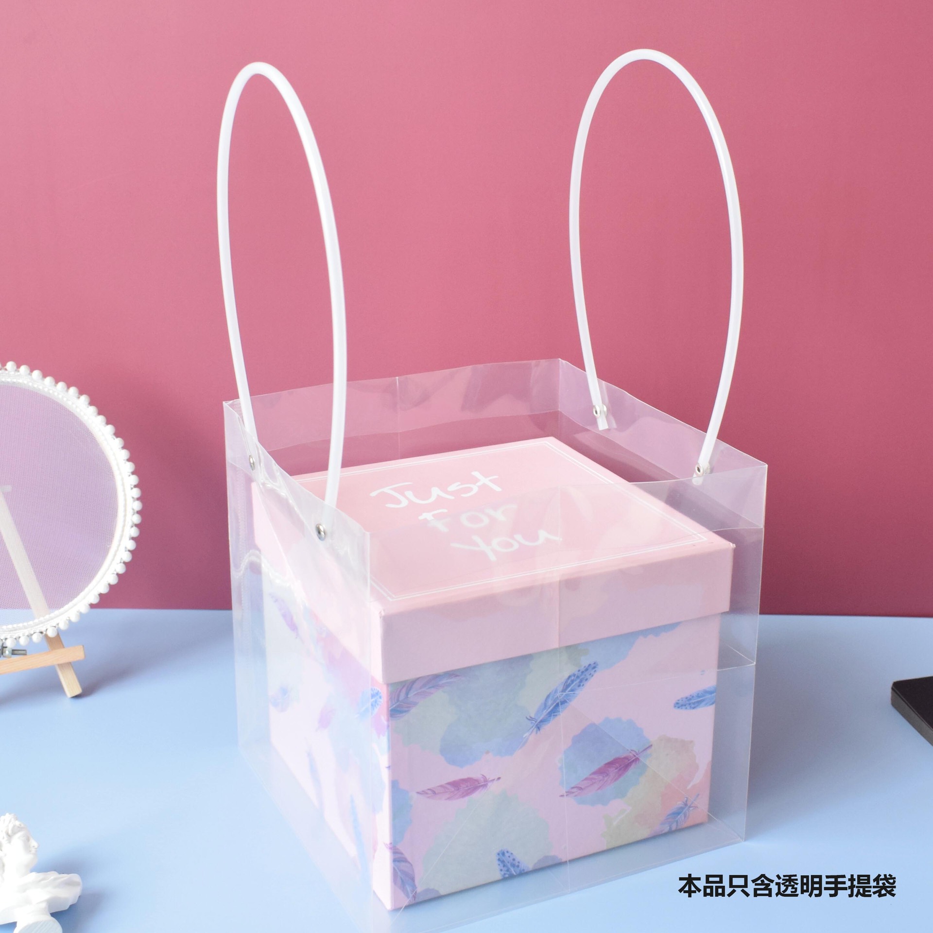Thickened Transparent pvc Handbag Plastic Bag Oversized Flower Garment Packaging Bag ins Accompanying Gift Box Bag