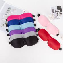 �����ڹ�˯��3d���w������Ů��������˯�����֟o����3d���֏S��