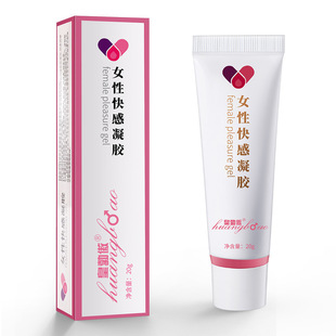 �ʲ���Ů�Կ�����z20gŮ�ø߳�Һ������¶��������Ʒ���l
