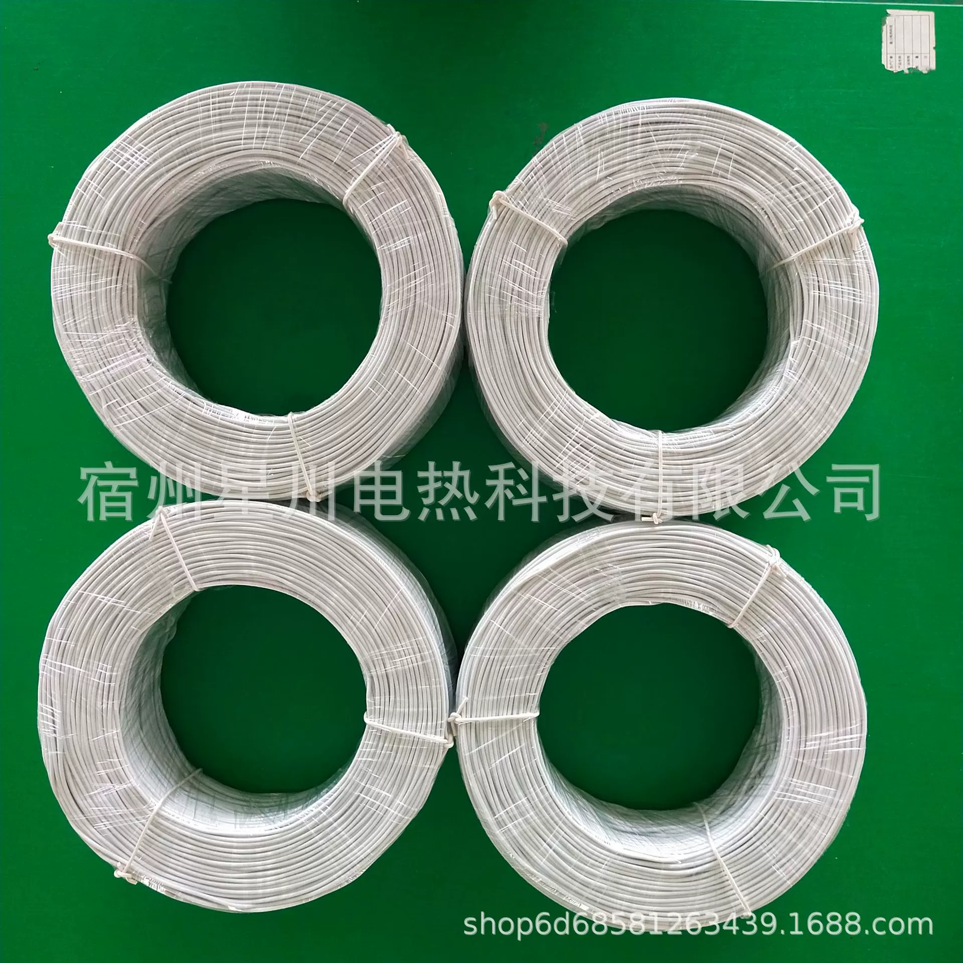 热敷盐发热线 电加热盐包硅胶电热线 艾制品电加热线