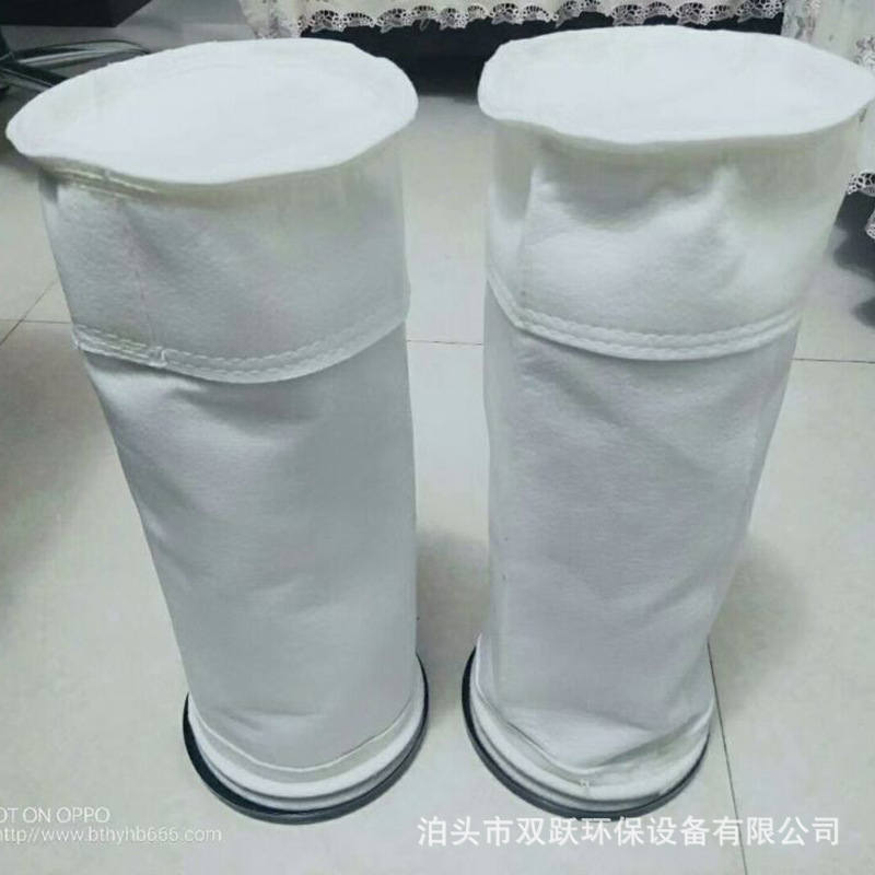 按需定制500克涤纶针刺毡除尘滤袋收尘袋工业常温覆膜脉冲除尘袋
