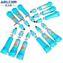 ȫ�X�Ԅ���ˮ�y������Ʒ ����HAD-202 ���r���l