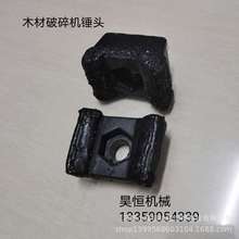 ����1200-1600��ľ�ľC������C�N�^ ľ�ķ���C�Ͻ��^�N�^