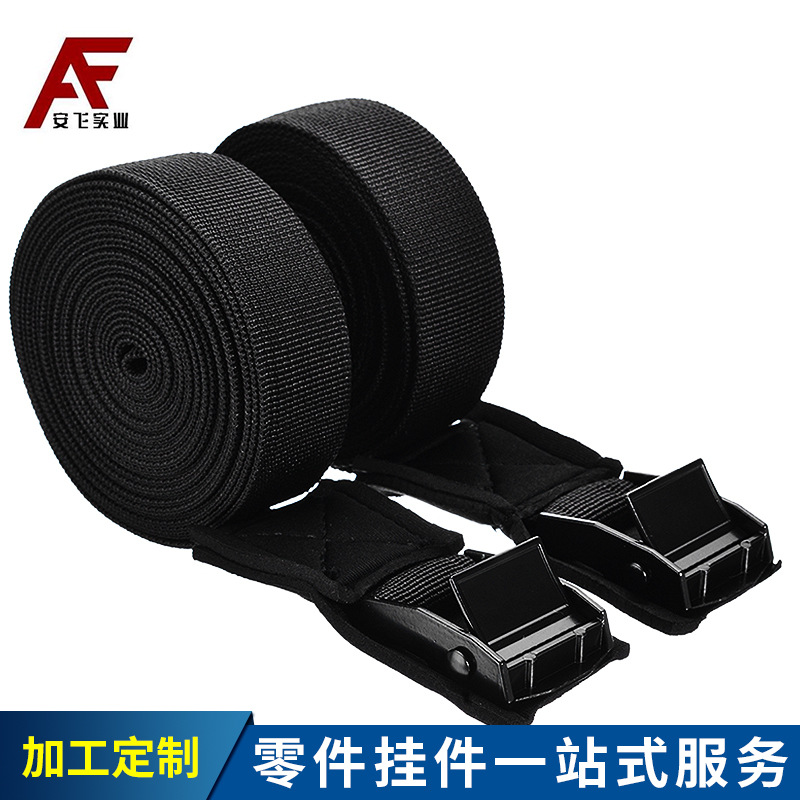 Cross-Border Spot Kayak Surfing Version Canoe Bicycle Roof Rack Binding Strap Sewing Waterproof Buckle