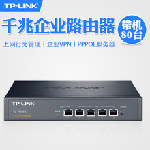 TP-LINK4ǧIо·ОAPACTL-R476G