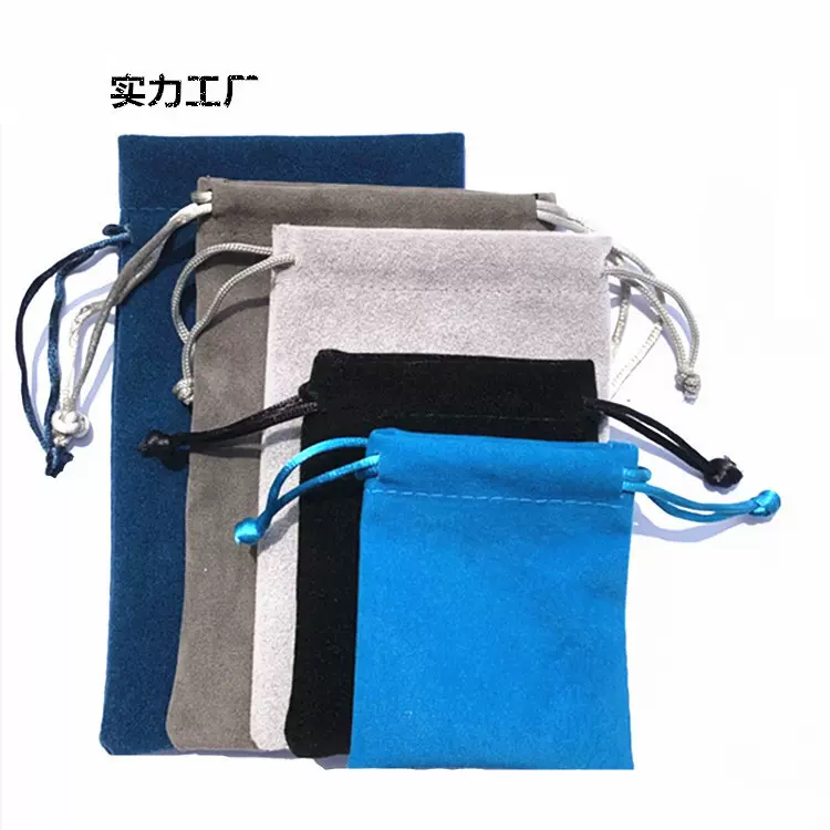 饰品包装袋饰品束口袋袋首饰绒布袋首饰袋多色便携