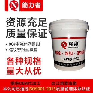 �ݼy�z���ܷ�֬ �����׹�荾��ú�ɫ�S�� ɽ�|�|�I������֬�S